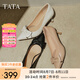 他她（TATA）裸色高跟鞋女2025春季新款尖頭單鞋女伴娘鞋婚鞋XMR01AQ5 米白 37