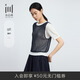 水云間·SHUI YUN JIAN女裝 圓領(lǐng)三醋酸天絲疊穿休閑針織衫上衣2025夏季新款 藏青 L