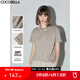 COCOBELLA古法炒色針織短袖T恤基礎(chǔ)款寬松休閑圓領(lǐng)上衣TS0013-2 卡其 L