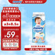 尤妮佳（MOONY）暢透微風(fēng)嬰幼兒褲型拉拉褲L44片 9-14kg 寶寶紙尿褲干爽透氣