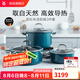 WMF 德國(guó)福騰寶湯鍋奶鍋燉鍋鍋具套裝 無(wú)涂層藍(lán)色奈彩米淺湯鍋通用 Compact三件套18cm+22cm+ 24cm
