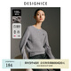 迪賽尼斯（DESIGNICE）2024冬季新款格雷系氣質(zhì)優(yōu)雅寬松百搭圓領(lǐng)長袖純色毛衣女 灰色 M