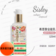 希思黎（Sisley） Sisley希思黎全能乳液水油平衡多效修護(hù)抗皺60/125ml送老婆禮物 干性膚質(zhì) 125ml升級(jí)版限定包裝