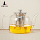一品工坊大容量泡茶壺茶水分離家用耐熱加厚玻璃茶具不銹鋼過(guò)濾燒水煮茶器 大南瓜壺【大容量1600mL】