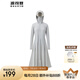波司登（BOSIDENG）國標(biāo)時(shí)尚防曬衣女超長輕薄冰感透氣全身防紫外線修身海邊沙漠外套 冷月灰8063 S 160/84A （衣長124CM，過小腿）