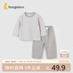 童泰（TONGTAI）嬰兒套裝四季衣服內(nèi)衣兒童家居上衣褲子TS41J152-DS灰色90cm