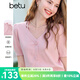 百圖betu女裝2025春夏新款毛針織衫V領立體手工花朵短袖針織衫2502T08 粉紅 S
