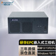 Dongtintech酷睿12代研華工控機(jī)嵌入式自動(dòng)化設(shè)備工業(yè)計(jì)算機(jī)電腦主機(jī)EPC-B3508 I5-12400/16G/1T/350W