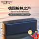 瑞德羅曼德國品牌柏林之聲無線藍牙音箱重低音炮60W大功率戶外家用便攜音響可插U盤 TF卡超長續(xù)航IPX7防水 星空黑【HiFi重低音 IPX7防水】