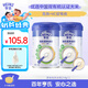 Heinz有機(jī)原味米粉218g*2輔食寶寶維C加鐵米糊原味高鐵米粉6月+
