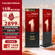 互視達（HUSHIDA）廣告機立式50英寸顯示屏落地式電子水牌高清液晶宣傳屏顯示器網(wǎng)絡(luò )版非觸摸 LS-50