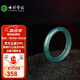 七彩雲(yún)南翡翠戒指藍(lán)水冰種情侶款素圈玉指環(huán)玉戒送女友節(jié)日禮物 翡翠戒指 圈號14號