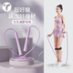 JCZS室內(nèi)跳繩專用女生健身運(yùn)動(dòng)成人燃脂跳神可調(diào)節(jié)女士不打結(jié)繩子 每天跳繩半小時(shí)  跳出好身材