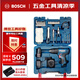 博世（BOSCH）GSB 120-LI 12V鋰電電動(dòng)螺絲刀沖擊鉆工具箱（84附件+手動(dòng)工具）