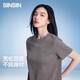 SIINSIIN【商場(chǎng)同款】寬松短袖T恤女圓領(lǐng)25夏薄款百搭純棉打底衫 云朵白 L