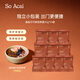SO ACAI海鹽可可烘焙燕麥50g*10袋酸奶碗配料堅果谷物營(yíng)養麥片獨立小包