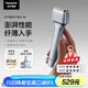 松下（Panasonic）電動(dòng)剃須刀便攜款 磁懸浮剃須刀Air 纖薄往復(fù)式電動(dòng)刮胡刀Type-c 生日禮物送男士TM21限定銀