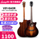 利威斯頓 樂器面單利維斯頓吉他民謠單板v01吉它 V01-GA-OR復古色 缺角40英寸
