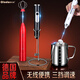 歐樂多（Olodo） 電動(dòng)打蛋器家用無線便攜料理攪拌器不銹鋼蛋清打發(fā)器多功能奶油咖啡牛奶打泡器攪拌機(jī) 豪華款【白色】打發(fā)頭+攪拌頭