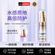 歐萊雅小銀管防曬隔離霜30mlSPF50+PA++++清透水感男女生日禮物