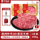華牧鮮 進口谷飼原切眼肉牛排套餐 厚切雪花牛肉 冷凍生鮮送禮禮盒 【澳洲和牛M9】雪花牛排1kg/5片
