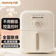 九陽(yáng)空氣炸鍋不用翻面家用智能多功能精準(zhǔn)控溫定時(shí)無(wú)油煙金屬內(nèi)腔 【KL40-V177】 4L