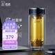 希諾（HEENOOR）雙層抗菌玻璃杯男女士隔熱鵝蛋高顏值高檔帶濾網(wǎng)茶杯車載便攜水杯 紫羅蘭410ml