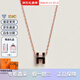 愛馬仕（HERMES）項鏈女Mini Pop H琺瑯吊墜女士玫瑰金鏈條鎖骨鏈送女友節(jié)日送禮 黑色玫瑰金H147992FO03