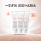 雅漾（Avene）寶寶面霜三重保濕清透乳100ml*3 修護敏肌可用
