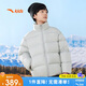 安踏兒童羽絨服男女大小童2024冬季加絨保暖戶外羽絨外套A72446902