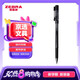 斑馬牌（ZEBRA）真好中性筆 0.5mm子彈頭簽字筆 學(xué)生標(biāo)記筆水性筆 C-JJ1 黑色 單支裝