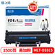 格之格MLT-D101S硒鼓適用三星SCX-3401硒鼓 ML-2161粉盒 ML-2162G墨盒 MLT-D101S墨粉盒易加粉1支裝 ML-2161 ML-2162G ML-2166W