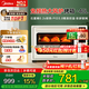 美的（Midea）石墨烯免預(yù)熱電烤箱P40家用大風(fēng)爐烤箱40升大容量 烘烤炸一體多層烘焙 全息大彩屏雪花搪瓷內(nèi)膽 【店長推薦】 40L