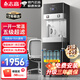 志高（CHIGO）開水器商用飲水機凈水機直飲水機直飲機大型工廠用燒水器學校燒水機過濾器加熱凈水器一體直接飲用 立式精裝款｜一開一常溫五級超濾適用30-70人