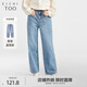 愛居兔春季韓版時尚磨白寬松舒適牛仔褲褲子女EKNAJ1M008A 牛仔藍08 XS 155/64A