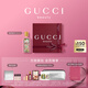 古馳（GUCCI）綺夢梔子香型香水女士100ml持久留香香氛七夕情人節(jié)禮物生日禮物