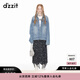 DZZIT地素牛仔外套春秋新款美式復(fù)古風(fēng)潮丹寧主義風(fēng)潮女 藍(lán)色 S