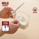 無(wú)印良品（MUJI） 附勺 調(diào)味盒 鹽罐 廚房用品 調(diào)味罐 調(diào)料罐 MCD9CC4S 410mL/長(zhǎng)72*寬135*高95mm