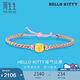 周生生黃金手鏈 HelloKitty達(dá)摩三麗鷗足金手飾93288B定價(jià)22厘米