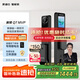 凱迪仕（kaadas）智能門鎖掌靜脈 可視貓眼高清大屏密碼智能鎖 賽博Q7 MVP