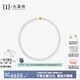 大溪地 GUILD歐若拉珍珠項(xiàng)鏈14K金高品淡水珍珠珠鏈節(jié)日禮物 五星GUILD歐若拉【9-10mm】