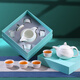哲計唐山骨質(zhì)瓷茶具禮盒裝陶瓷茶杯茶壺 禮盒裝一壺四杯