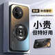 灝客適用小米紅米K80至尊版手機殼REDMI磨砂硅膠軟邊360°旋轉支架磁吸新款保護套全包防摔外殼男女款 【黑色-LUCKY】360°旋轉磁吸支架丨膚感磨砂 紅米k80至尊版