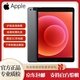 Apple蘋果 二手平板電腦 iPad系列2017/18/19款2020/21/22款 21款iPad9【10.2英寸】256G WIFI