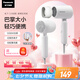 松下（Panasonic）【便攜出游】家用吹風(fēng)機大功率速干迷你護發(fā)電吹風(fēng)筒不傷發(fā)學(xué)生宿舍送女友七夕情人節(jié)禮物EH-NE4H