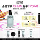 玫珂菲彩妝溫和眼唇卸妝啫喱眼部卸妝膏125ml 生日禮物送女友27/9/30