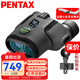 PENTAX日本賓得二代蟲蟲鏡微距雙筒望遠鏡博物館話劇演唱會高清成人兒童 二代 6.5x21+定制拍照支架