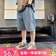 BABYBODY男童牛仔短褲夏裝帥氣休閑兒童裝五分褲新款大童男孩夏季褲子 藍(lán)色 170 【建議身高160-170CM】