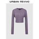 UR秋季新款女裝肌理感超短款修身長(cháng)袖針織衫UWJ950049 丁香紫 S