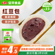 安井 紅豆包 1kg 2斤裝約33個(gè) 豆沙包 廣式早茶糕點(diǎn)點(diǎn)心 家庭裝面點(diǎn)
